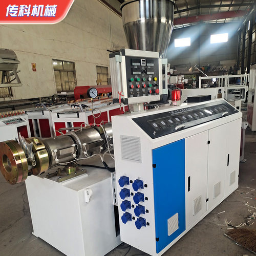 SJ65锥形PVC软管挤出机