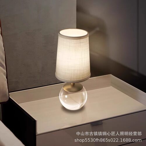 美式创意个性水晶卧室led床头灯客厅灯设计师全铜氛围台灯床头柜