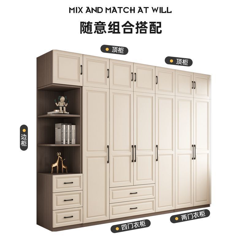 博鑫万家欧式实木衣柜家用卧室衣服收纳柜子衣柜小户型带抽屉衣橱