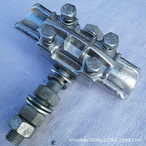 PW-70型电气化接触线线夹2.5kN