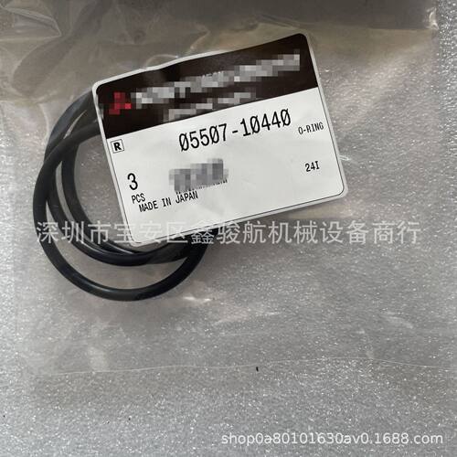 发动机O型圈05507-10440