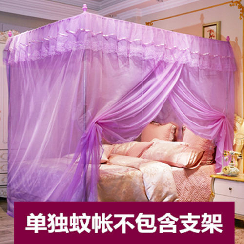 蚊帐单开门1.8m床三开门家用1.5加厚加密老式纹帐1.2米支架杆2米