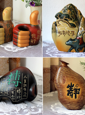 学霸陶瓷笔筒书柜励志摆件学生教师节礼物办公桌面摆设修身装饰品