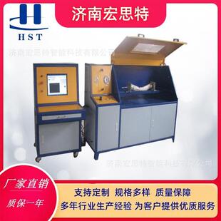 耐压爆破试验台用于工程质量检测站、产品质量检验所等场所