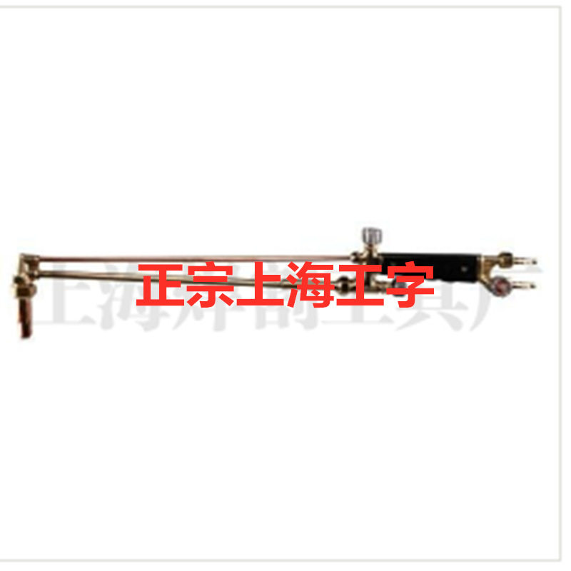 江西南昌批发上海工字牌割枪射吸式割炬G01-300标准型图片
