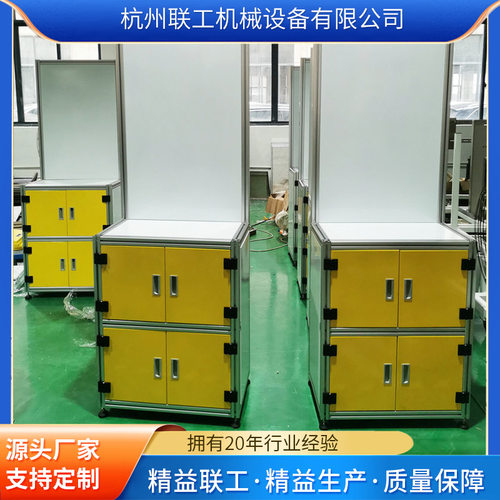 柜体式工作台 防静电生产线工作台流水线打包台操作线装配工作台