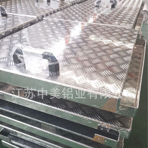 供应订制各类徐州铝制品，铝钣金加工，铝板冲孔折弯焊接