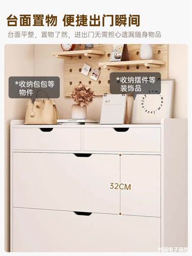 鞋柜家用门口17cm楼道新款玄关翻斗柜室内小窄入户门外鞋