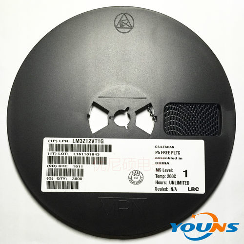 LRC贴片稳压二极管 LM3Z75VT1G 75V SOD123 SOD323 质量稳定