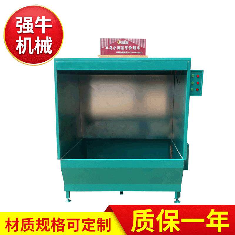 漆雾处理水帘柜多层过滤技术机械制造配套涂装设备