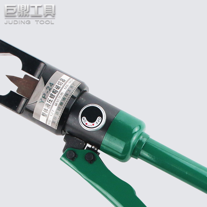 液压螺帽破切器YP-24 整体式螺母劈开器 螺杆螺母切断切开器YP-41