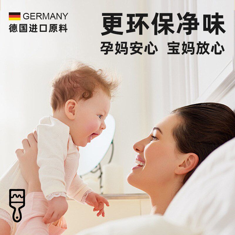 双组份高附着升级版防盗门入户门翻新改色旧铁大门金属油漆聚氨酯