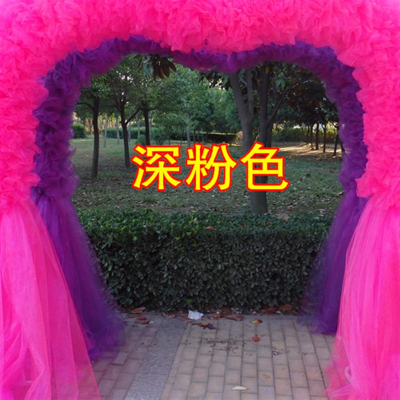 婚庆全纱花门绢花拱门雪纱花拱门开业店庆幸福门拱形花架婚礼道具