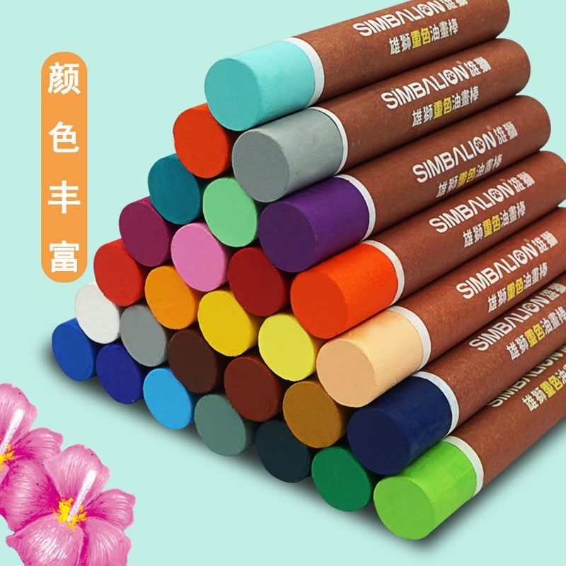 雄狮油性粉彩36色重彩油画棒24色重色油画棒彩色笔油彩笔美术绘画