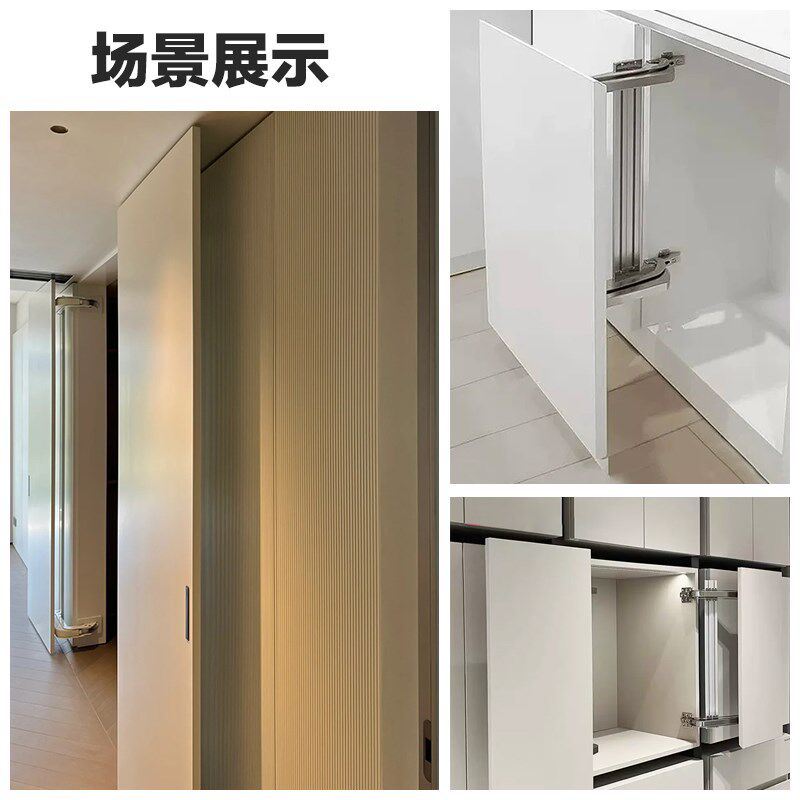 衣橱柜巴士平移门外置平开静音阻尼缓冲简易铰链家具转角五金配件