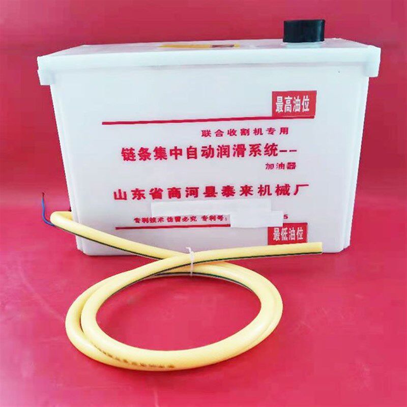 加强新型玉米小麦联合收割机链条自动加油润滑器注油器12V24V包邮