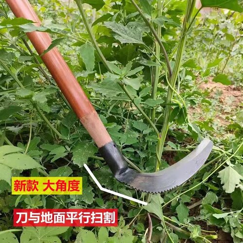 老田头站立式钐镰,直库镰镰刀割草特快农用工具加长长款镰