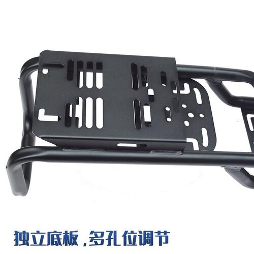 009电动车改装配件大全电动车a7尾箱后货架后尾架外卖支架后备箱