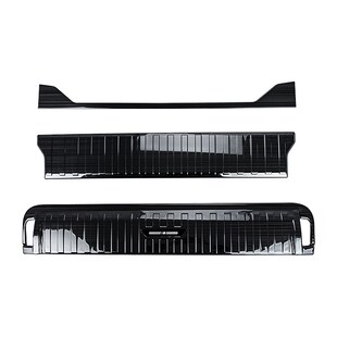 内饰装 饰贴 X5LX7后护板保护防撞门槛条后备箱盖板改装 适用宝马X5