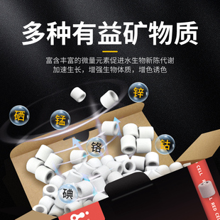 AC鱼缸滤材纤维菌环陶瓷环玻璃石英球细菌屋硝化净水神器过滤材料