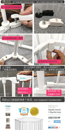 宠物围栏 狗狗铁围栏 伸缩狗围栏狗笼狗栅栏大狗小狗笼子泰迪围栏