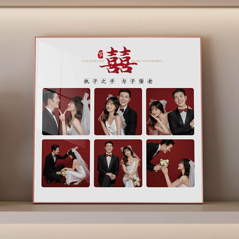 摆台照片定制高级感多宫格相框洗相片做成桌摆儿童情侣婚纱照打印