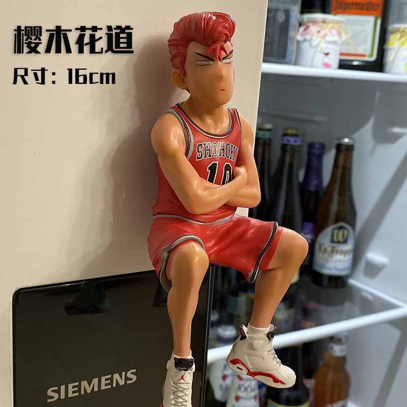 灌篮高手动漫卡通磁力冰箱贴磁铁湘北樱木花道3D立体篮球人物公仔