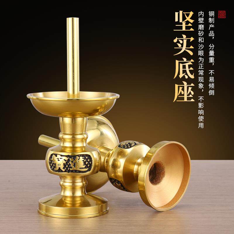 纯黄铜插蜡烛香烛蜡烛台座铜烛台蜡台家用复古老式烛台供奉插蜡台