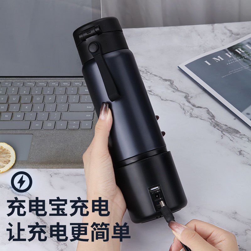 无线烧水杯便携充电款电热水杯出差旅行车载烧水杯恒温电热水壶