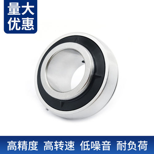 UC205免维护外球面轴承型号大全UC 201 202 203 204 206 207-224