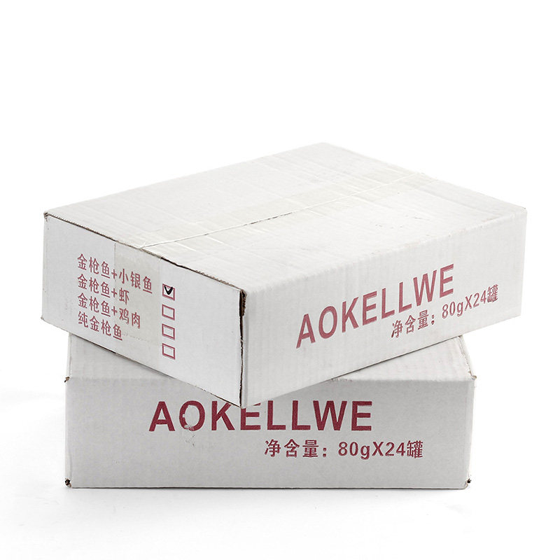 澳可维猫罐头猫零食金枪鱼汤汁猫湿粮罐头80g*24罐/48罐猫主餐罐