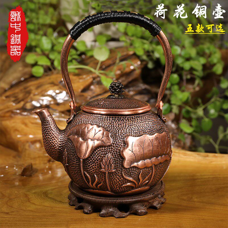 铜壶纯铜手工烧水壶复古加厚仿古小铜壶做旧紫铜茶壶泡茶壶1升