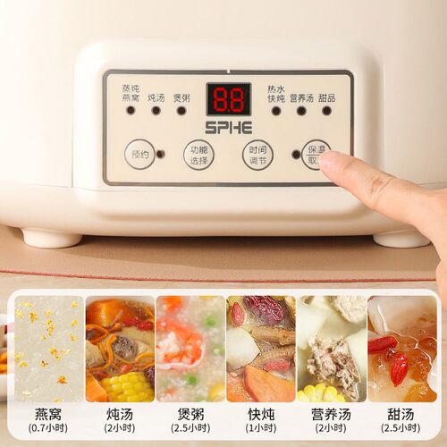 全自动宝宝煮粥锅婴儿辅食锅隔水炖电炖锅煲汤锅电炖盅家用陶瓷锅