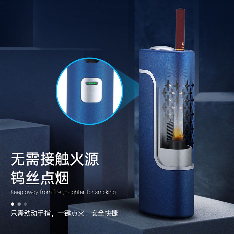 车载烟灰缸抽烟神器吸烟神器智能车内抽烟免弹防飞灰便携烟套礼品
