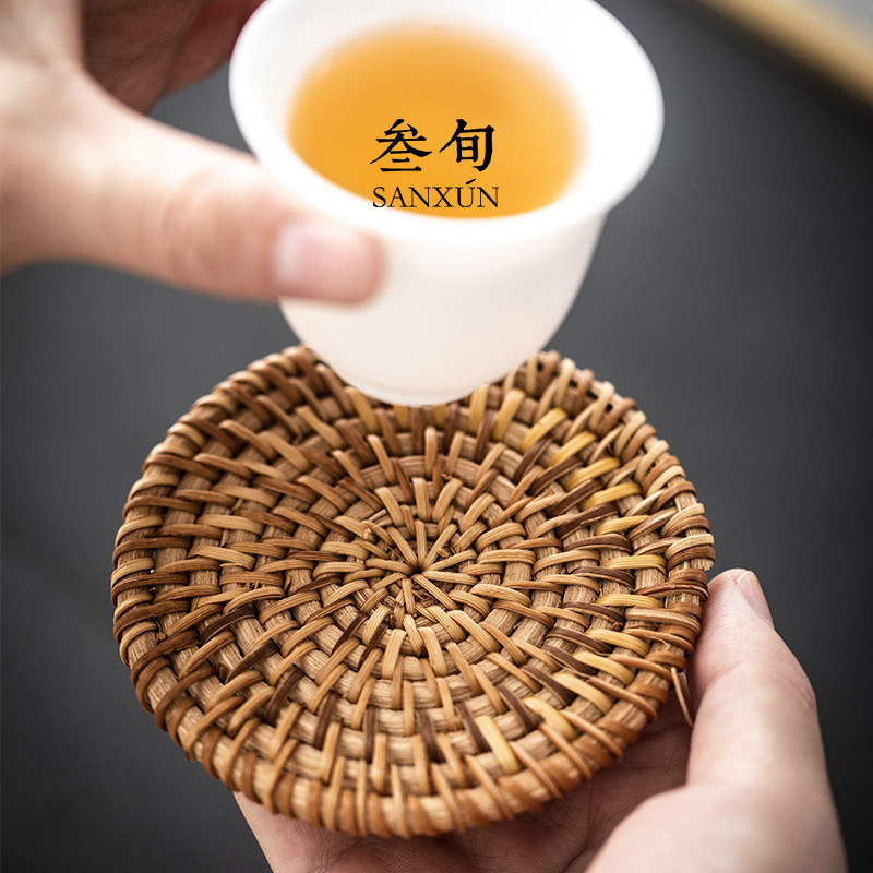 叁旬 秋藤茶垫杯垫日式茶杯垫功夫茶具配件家用茶杯垫茶道隔热垫