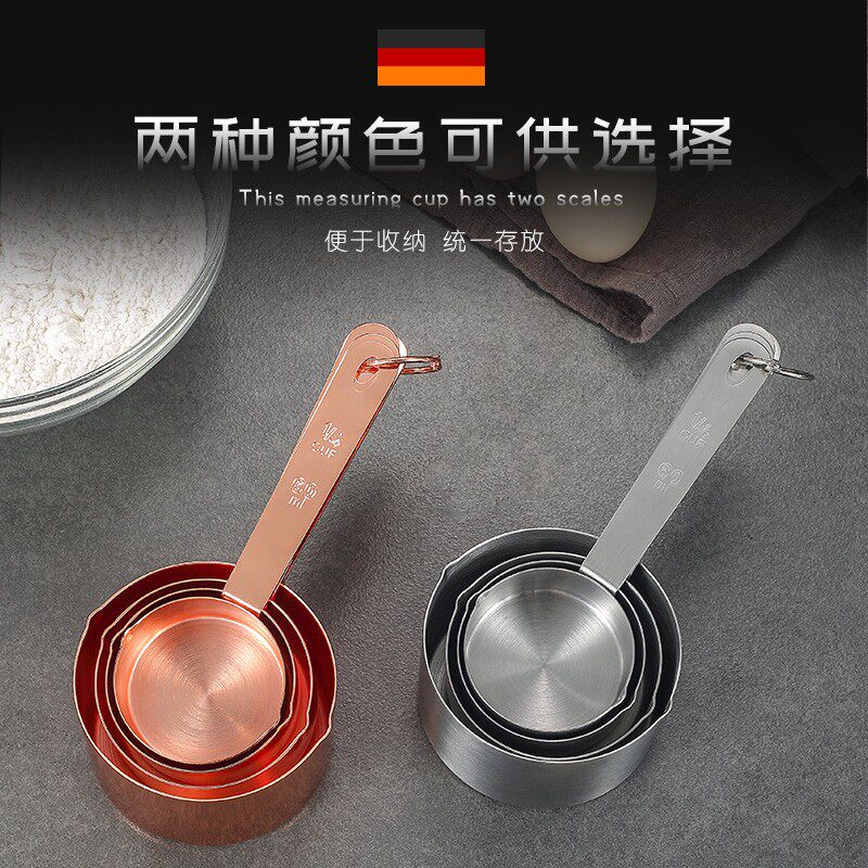 不锈钢量勺量匙克数勺厨房家用烘焙工具奶粉咖啡奶茶定量勺子套装