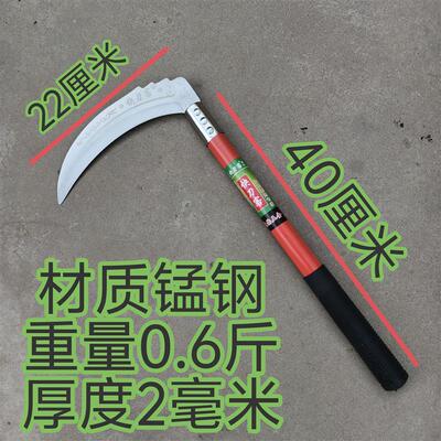 短把镰刀割草刀多功能月牙刀锰钢弯刀户外农用钓鱼手工绿化农具