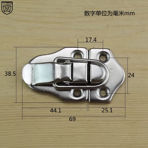 安望3003箱扣工具箱锁扣箱子搭扣木箱五金箱扣固定卡扣箱包配件