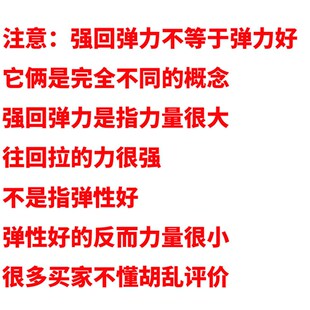 天子玥优质橡胶快递捆绑带弹力行李牛筋捆扎电动车摩托车带钩绳子