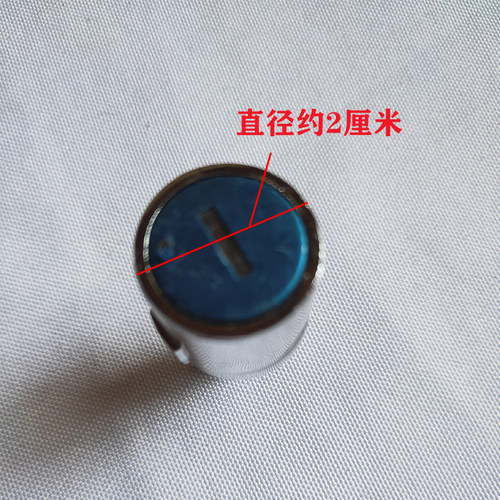 电动三轮车四轮车门把手锁芯封闭三轮蓬车门锁门拉手锁芯配件通用