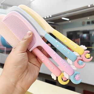 仙女棒美发梳创意卡通二次元少女儿童可爱刘海高颜值公主顺发梳子