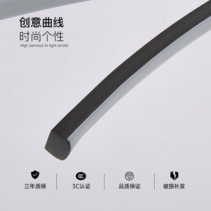 最光灯饰简约吊灯led餐厅灯创意弧客厅灯卧室灯个性吧台书房灯具