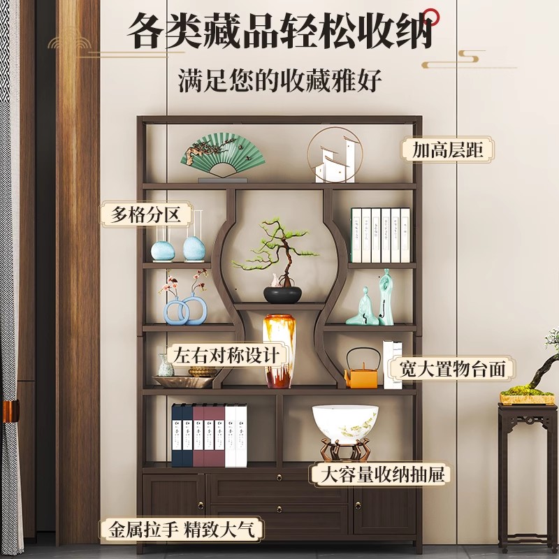 博古架实木新中式茶室茶柜置物架子客厅多宝阁摆件展示柜收纳架子