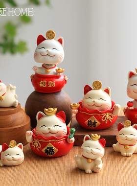 可爱招财猫摆件家居客厅装饰品创意乔迁开业礼品办公室桌面小摆设