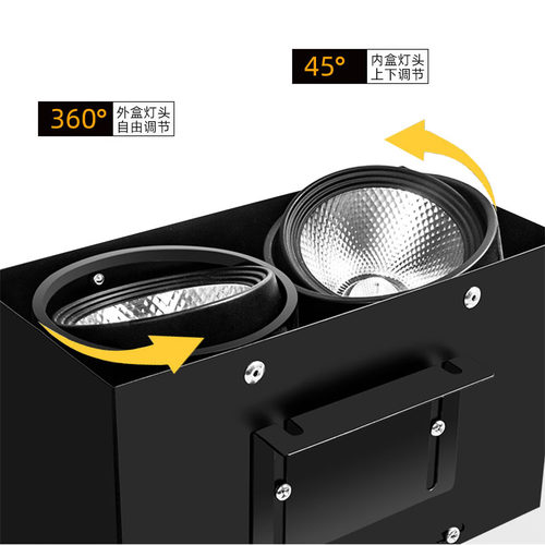 方通吊顶专用led灯店铺双头筒灯商用格栅方形豆胆灯射灯铝方通灯