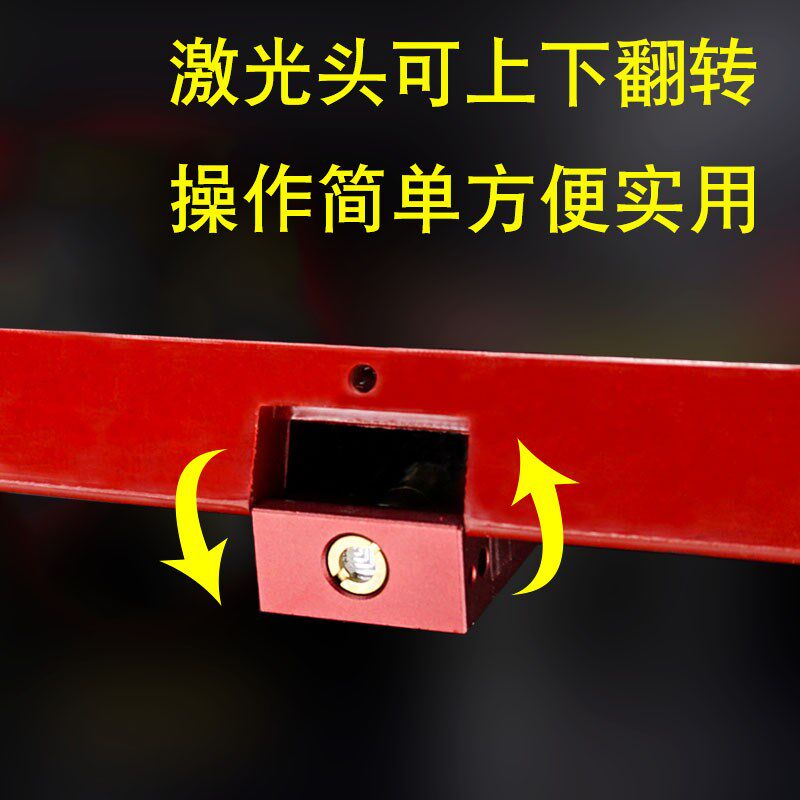 全自动可翻转激光罗盘高精度专业十字红外线三合综合盘随身定位仪