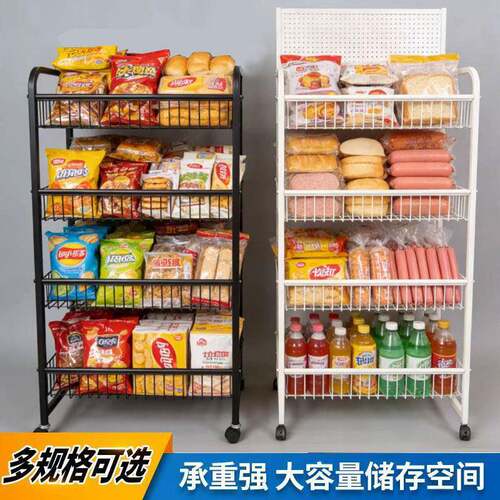 超市零食货架便利店药饮料食品展示架药店玩具陈列架收银台置物架