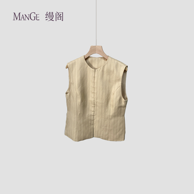 MANGE缦阁 亚麻混纺 知性优雅老钱风 条纹无袖马甲上衣 3547