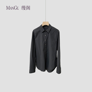 极简风筋骨感衬衣衬衫 160支细支匹马棉 3599 100%棉 MANGE缦阁