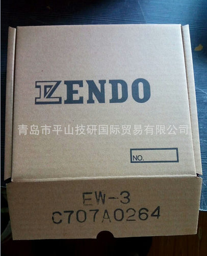 ENDO远藤AT-125K气动环链葫芦